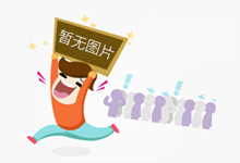 走近3•15,放心消费市场监管在行动|贵州省举行“3•15”宣传活动